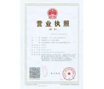 票務服務與票務代理服務 便捷與專業(yè)的結(jié)合