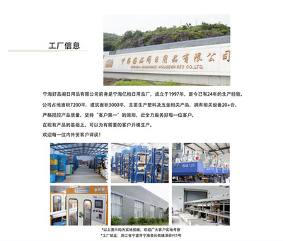 創(chuàng)意茶具新風尚 可定制LOGO的塑料茶葉過濾器，點亮您的日常品茗時光