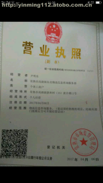 專業物流橋梁，賦能企業騰飛 常熟市尚湖鎮東亮物流信息咨詢服務部解析